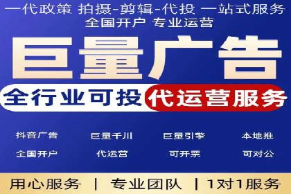案例展示：SEM竞价优化如何实现低成本高转化